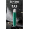 LINE_ALBUM_sp2國際版主機_250307_2.jpg SP2S 新款國際版 發光主機/一代通用