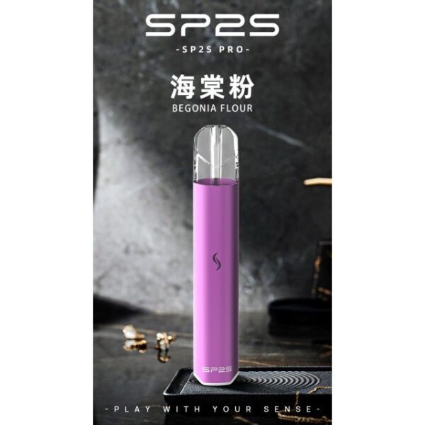 LINE_ALBUM_sp2國際版主機_250307_3.jpg SP2S 新款國際版 發光主機/一代通用