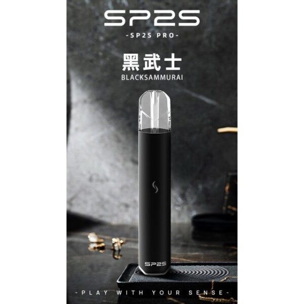 LINE_ALBUM_sp2國際版主機_250307_8.jpg SP2S 新款國際版 發光主機/一代通用