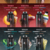 微信图片_20251126213142_125_1900-1-300x300 WAGOO哇酷抛棄式13000口 組合多達66種