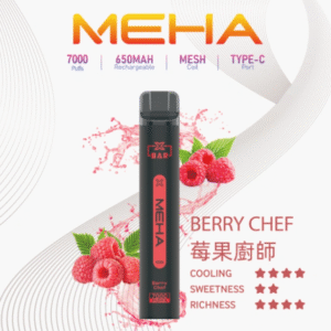 微信图片_20260103191652_2142_6 MEHA魅嗨拋棄式7000口【小黑條】