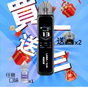 3544960800c5c231f0b789848b36ddd6 LANA‧ILIA強強聯名❤️🔥注油款專用主機🍭(買一隻主機送一瓶油口味請備註)